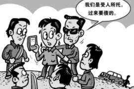 上海上海讨债公司服务